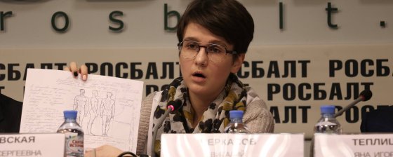 «Котики в плащах»: интервью с членом ОНК Санкт-Петербурга Екатериной Косаревской