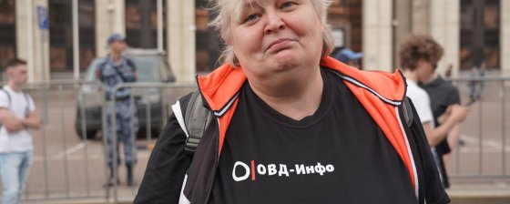 Правозащитница Алла Фролова: «Люди в автозаках — обычные участники мирных прогулок»
