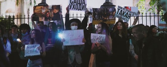 Как белорусский центр «Весна» помогает задержанным: интервью с правозащитницей