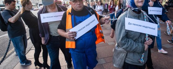 Классическая полицейская провокация. Обвиняемый в покушении на «повара Путина» освобожден