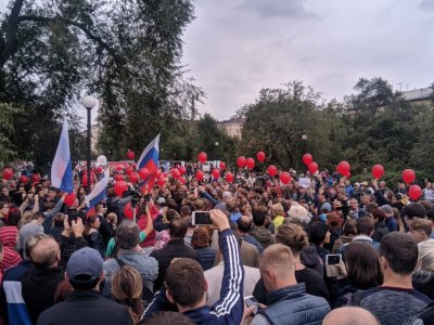      Список задержанных в связи с акциями против пенсионной реформы
    