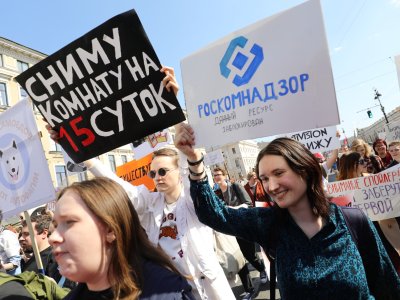      Суды над задержанными на первомайских демонстрациях
    