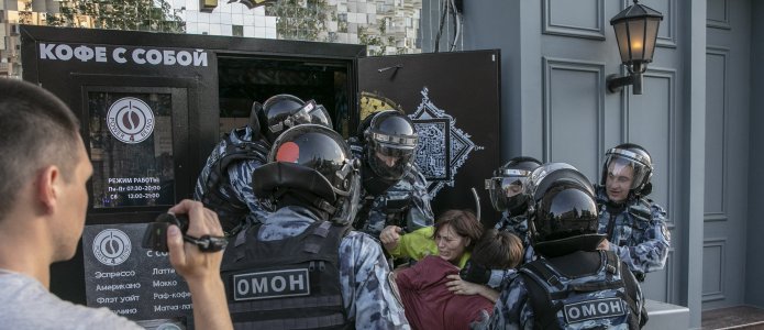 Дела о насилии силовиков на протестных акциях за честные выборы