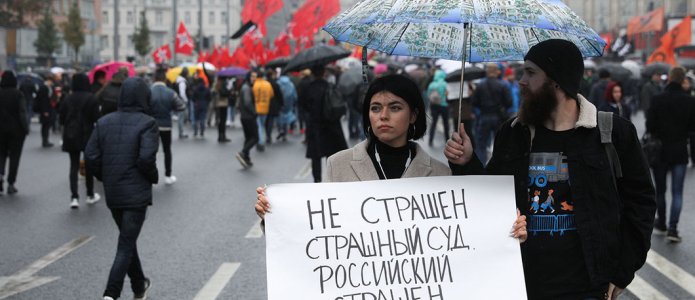 «Московское дело»: приговоры 6 декабря 2019 года. Онлайн