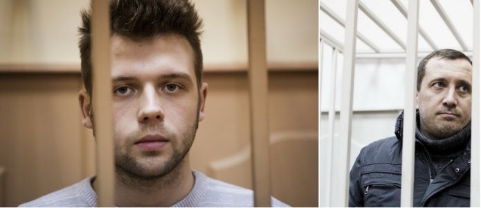 Марголин Александр Евгеньевич: новости, где сейчас | 7 материалов | ОВД-Инфо