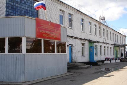 Луцкевич Денис Александрович: новости, где сейчас | 5 материалов | ОВД-Инфо